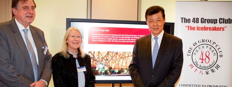 Ambassador Liu Launches New Website