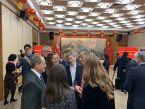 Stephen Perry Award China Reform Friendship Medal Meeting Hall