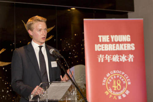 Young Icebreakers 5th Anniversary Dinner: Speech 3